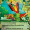 Kuzco, Temperamental Emperor (borderless) - Challenge