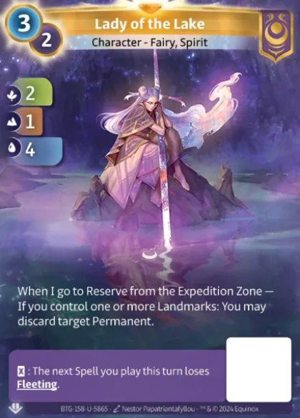 Lady of the Lake (U-5865) - Altered Non-Kickstarter Uniques