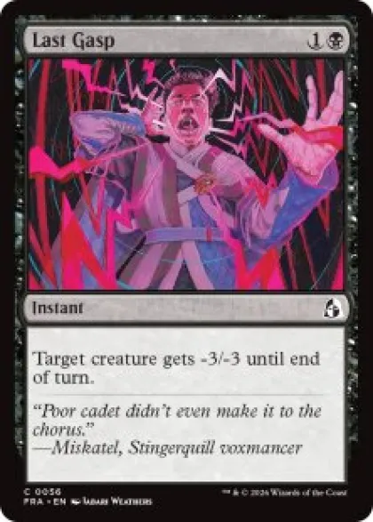 Last Gasp - Reality Fracture