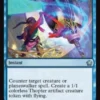Launch Mishap - Foundations Commander Decks