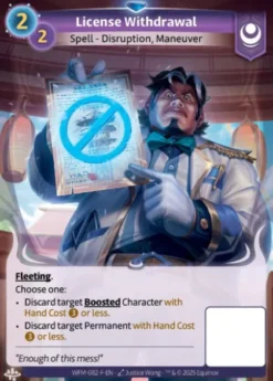 License Withdrawal (F) - altered whispers 3