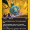Lifecraft Engine (#497) (first-place foil) - Aetherdrift First-Place Box Toppers