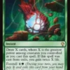 Lifestream's Blessing (surge foil) - Final Fantasy Commander