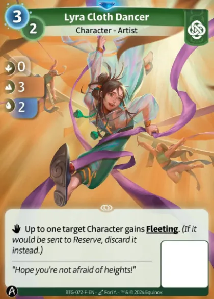 Lyra Cloth Dancer (F) - Altered Kickstarter