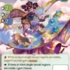 Lyra Mapmaker (F) - Altered skybound