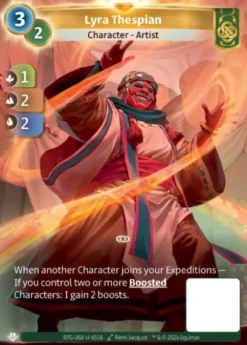 Lyra Thespian (U-6518) - Altered Non-Kickstarter Uniques