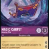 Magic Carpet, Amazing Flier (foil) - Azurite Sea