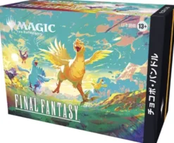 Magic: The Gathering - Final Fantasy Bundle: Chocobo - JAPANESE