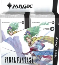 Magic: The Gathering - Final Fantasy Collector Boosterbox (12 boosters - Japanese)