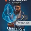 Magic: The Gathering - Murders at Karlov Manor Play Boosterbox (36 boosters)