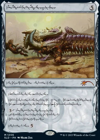 Magic: The Gathering - Secret Lair Drop Series: Phyrexian Faves