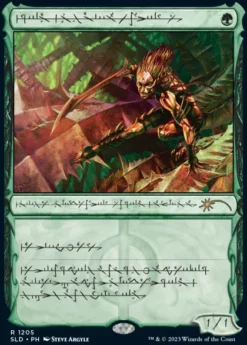 Magic: The Gathering - Secret Lair Drop Series: Phyrexian Faves