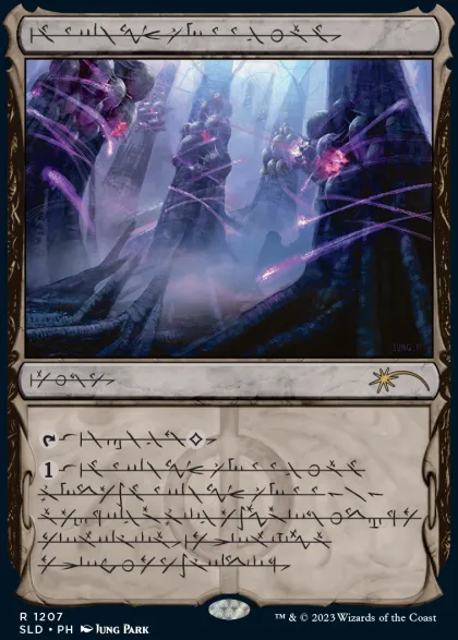 Magic: The Gathering - Secret Lair Drop Series: Phyrexian Faves