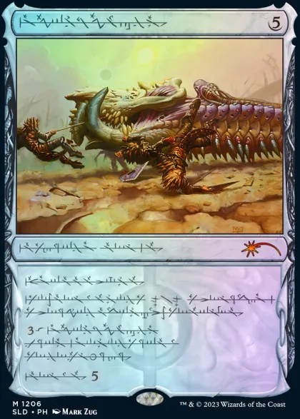 Magic: The Gathering - Secret Lair Drop Series: Phyrexian Faves (foil)