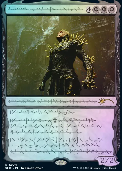 Magic: The Gathering - Secret Lair Drop Series: Phyrexian Faves (foil)
