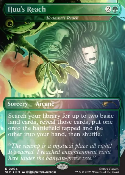 Magic: The Gathering - Secret Lair Drop Series: Secret Lair x Avatar The Last Airbender: A Lot to Learn (foil)