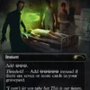 Magic: The Gathering - Secret Lair Drop Series: Secret Lair x Playstation: The Last of Us - Part 1