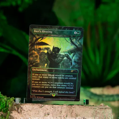 Magic: The Gathering - Secret Lair Drop Series: Secret Lair x Marvel: Black Panther (foil)