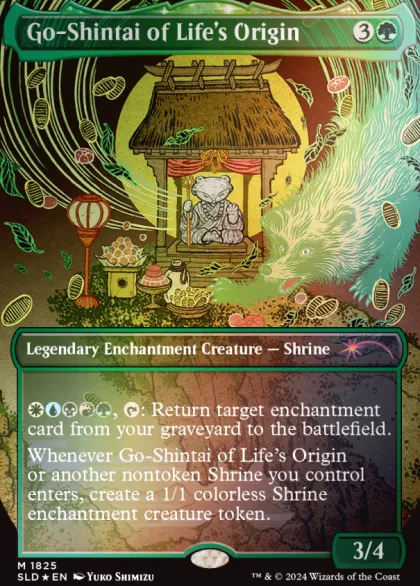 Magic: The Gathering - Secret Lair Commander: 20 Ways to Win