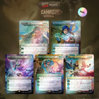 Magic: The Gathering - Secret Lair Drop Series: Secret Lair x Hatsune Miku: Electric Entourage (Japanese) (foil)