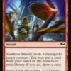 Manhole Missile (foil) - Teenage Mutant Ninja Turtles