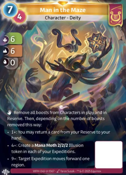 Man in the Maze (U-5567) - Altered Unique whispers