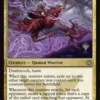 Mardu Siegebreaker (foil) - Tarkir: Dragonstorm Planeswalker Stamped