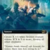 Martial Coup (extended art) - Marvel Super Heroes Commander Varianten
