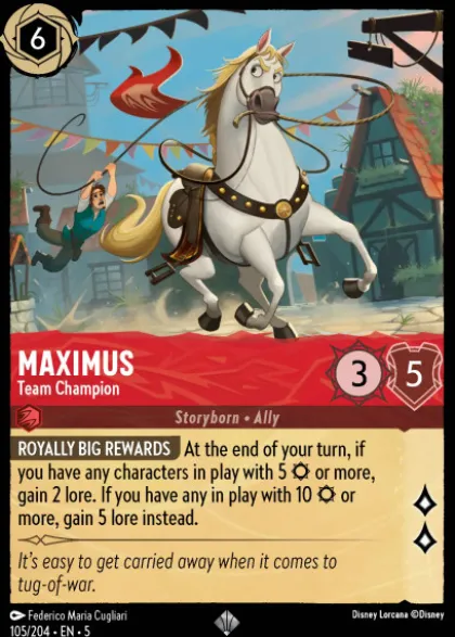 Maximus, Team Champion - Shimmering Skies