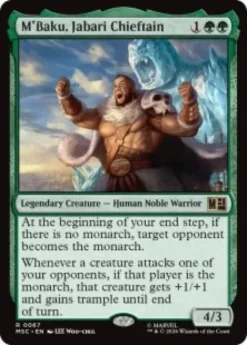 M'Baku, Jabari Chieftain (surge foil) - Marvel Super Heroes Commander