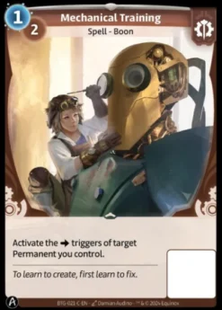 Mechanical Training (C) - Altered Kickstarter
