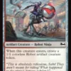Mechanized Ninja Cavalry - Teenage Mutant Ninja Turtles