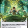 Meditation Training (F) - Altered Beyond the Gates