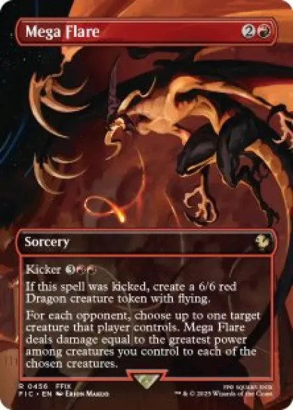 Mega Flare (foil) (borderless) - Final Fantasy Commander Varianten