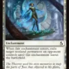 Memory Trap (foil) - Reality Fracture
