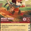 Mickey Mouse, Brave Little Tailor (foil) (borderless) - D23