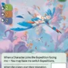 Migratory Crane (R) - Altered skybound