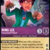 Ming Lee, Overprotective Parent - Attack of the Vine