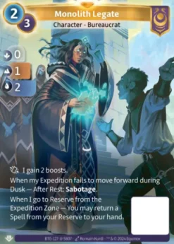Monolith Legate (U-5807) - Altered Non-Kickstarter Uniques