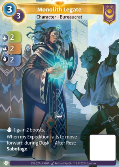 Monolith Legate (U-4867) - Altered Non-Kickstarter Uniques