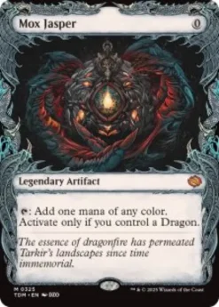 Mox Jasper (showcase) - Tarkir: Dragonstorm Varianten