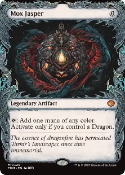 Mox Jasper (showcase) - Tarkir: Dragonstorm Varianten