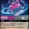 Mufasa, Among the Stars (foil) - Archazia's island