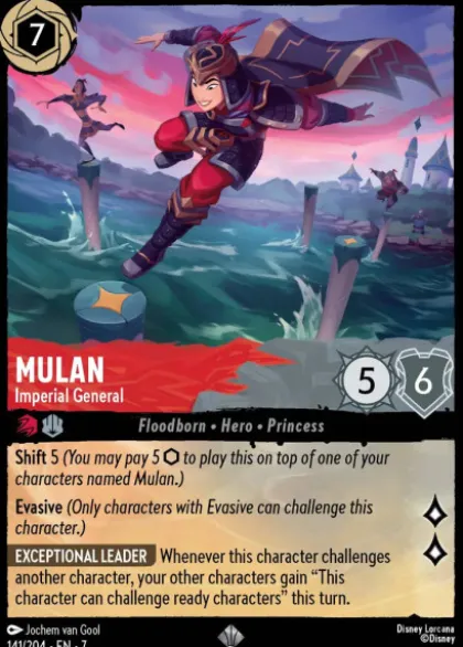 Mulan, Imperial General - Archazia's island
