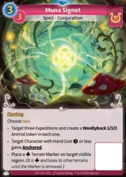 Muna Signet (F) - Altered skybound