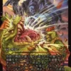 Mutinous Massacre (#363) (foil) (showcase) (Japanese) - Edge of Eternities Varianten