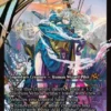 Mu Yanling, Wind Rider (#399) (foil) (showcase) - Aetherdrift Varianten