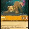 Nala, Mischievous Cub - Shimmering Skies