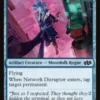 Network Disruptor - Jumpstart 2025