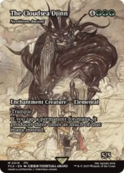 Nyxbloom Ancient (showcase) - Final Fantasy Through the Ages